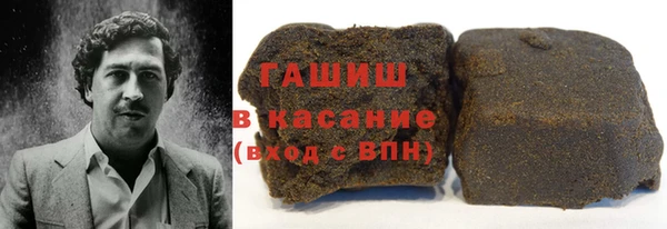 соль курить ск Каменногорск