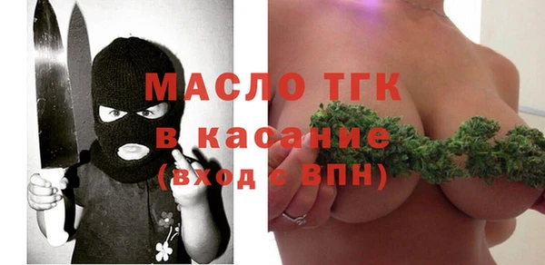 кокаин премиум Каменск-Шахтинский