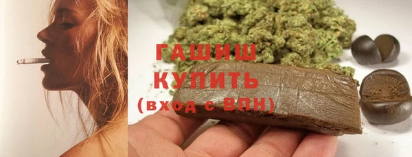 ECSTASY Карталы
