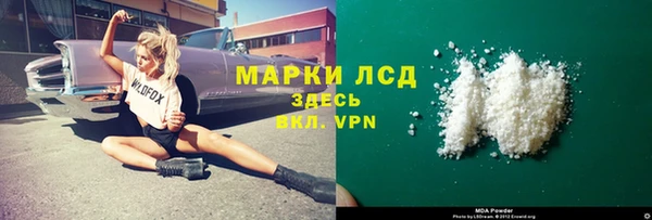 мдпв Каменка