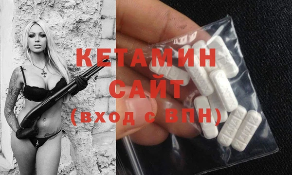 кокаин премиум Каменск-Шахтинский