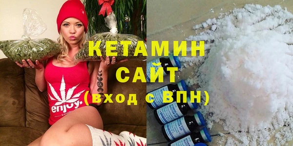 соль курить ск Каменногорск