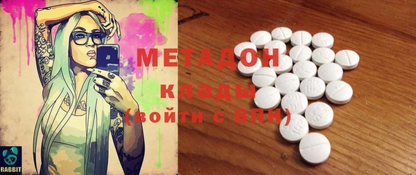 мдпв Каменка