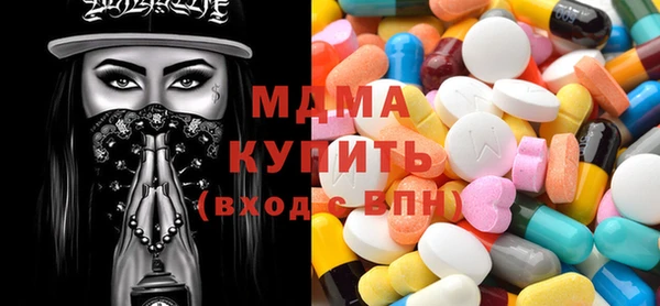 кокаин премиум Каменск-Шахтинский