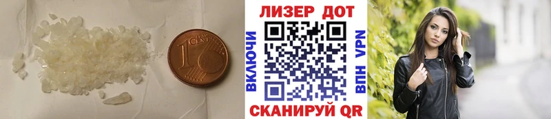 Лсд 25 экстази ecstasy  Купить закладки  Гаврилов Посад 