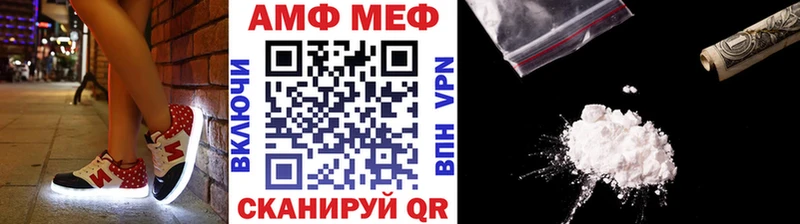 Первитин витя  Купить  Гаврилов Посад 